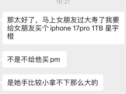 头像越怪,人越可爱吗?#三角洲行动#三角洲哈夫币