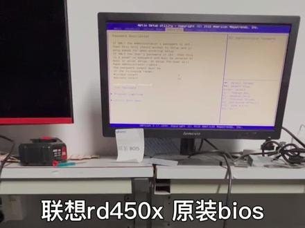 联想rd450x 主板软阵列设置教程,最多支持4个接口riad 只能riad0和1
