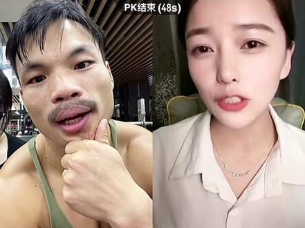 嘴哥连麦小姐姐被助理逮个正着#嘴哥 #这谁顶得住啊 @@一二一(嘴哥)