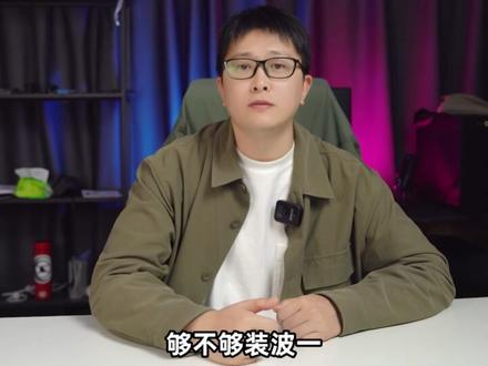 一个误区!27寸显示器到底该用什么分辨率?