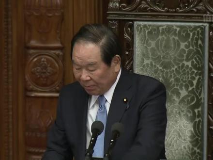 中国制裁20家日本企业震动亚洲 #商务部对20家日本实体管制