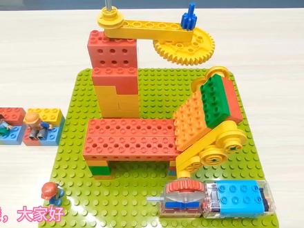 #乐高积木搭建 #原创 #小世界造出大创想 #益智玩具 #乐高 大颗粒作品~牙科椅
