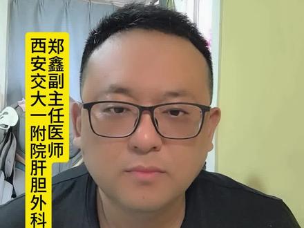 地塞米松退烧是好还是不好呢?#发烧 #抖出健康知识宝藏