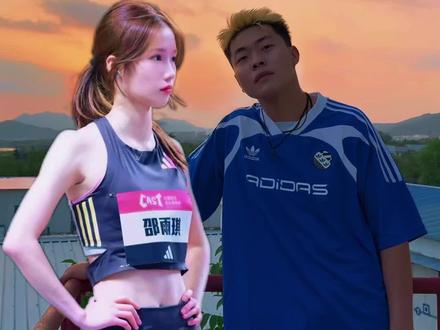 喜欢的不只是壁纸 #大嘴钉鞋解说 #邵雨琪