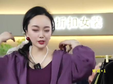 春季穿搭显瘦穿搭不臃肿冲锋衣,72版型正,63口碑佳,55退换率低冲锋衣#谁穿谁好看 #穿搭 #胖瘦都能穿 #减龄穿搭 #冲锋衣 @DOU+小助手