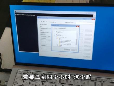 超薄电脑华硕灵耀的几个独有设计,优化散热,触摸板集成小键盘