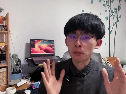表格如何正确四舍五入保留两位小数#办公技巧 #office办公技巧 #excel技巧