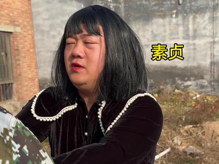 这事儿能成我替你看家我的鹰哥