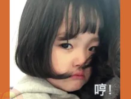 天啊,这该死的谐音梗 #英语 #知识#英语