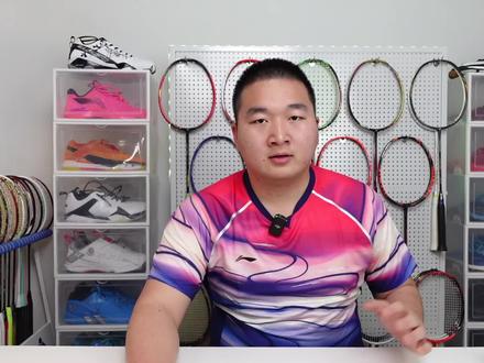 高端涨价,中低端更香了吗?弓剑11pro&tour&play对比使用体验 #羽毛球装备 #运动 #羽毛球