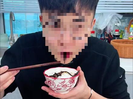 金吉顺酱茄子 金吉顺酱茄子干辣椒传统韩式风味延边特产美食酱香鲜辣下饭小咸菜#韩式风味 #延边特产 #酱茄子 #干辣椒 #下饭小菜