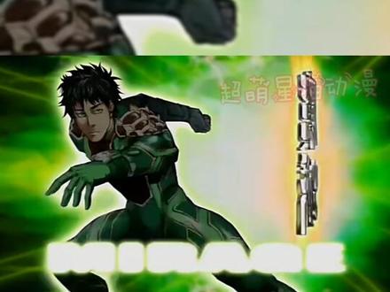 第十二集|徐风初战第二位魔行者魔域第一次召唤圣兽获得胜利,这红色像龙奥西里斯天空龙?#战斗王ex #动漫#童年