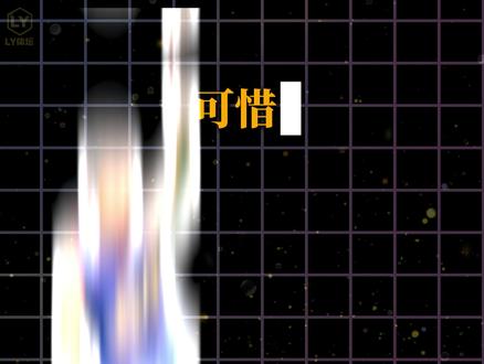 没有奥运金牌的世界第一,大马人的骄傲,李宗伟的传奇人生。 #李宗伟 #羽毛球 #体育