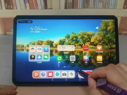 如何给平板电脑设置超长密码?#平板电脑 #华为 #科技改变生活 #华为平板使用技巧 #江苏驰巧