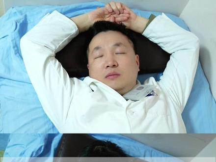 你的睡姿暴露了你的真实性格#冷知识 #女性健康 #睡眠质量