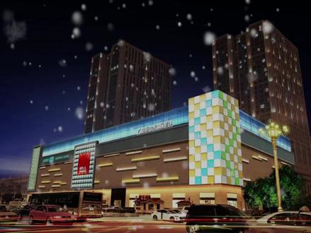 #商场 #闭店 #麦凯乐#热门
从此江湖再无哈尔滨麦凯乐
于2008年12月--2021年11月终 再见了 工作13年的地方