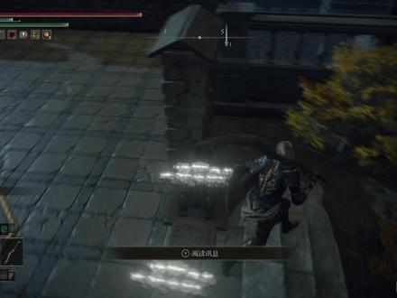 艾尔登法环,地点,神受桥,救命😭😭#艾尔登法环 #游戏日常 #游戏日常分享 #steam游戏