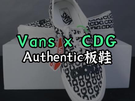 有1说1,来回收铺的小姐姐眼光都是真的好#潮鞋推荐