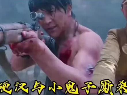#抗战英雄 电视剧欢迎欣赏