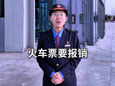开具电子发票,简单!