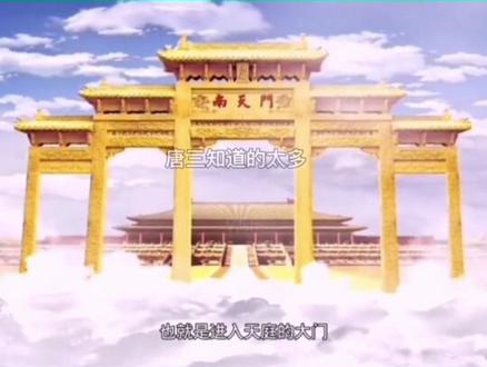 这样的奇闻怪事谁见过?