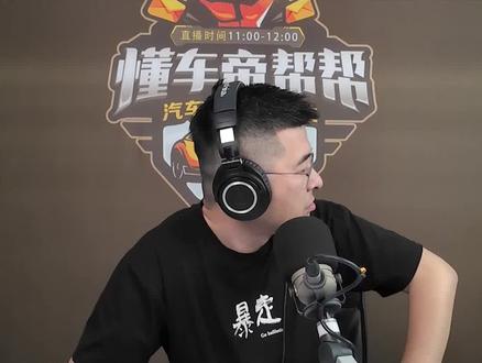 自动泊车为什么撞?车主需要数据……@汽车帮帮帮