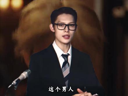 赵雨凡:骨相界最严厉父亲,靠一段编舞爆火出圈,却被公司防爆! #赵雨凡 #cortis #马丁 #金主训 #男团