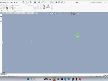 sw怎能设置鼠标键盘快捷键? #solidworks教学 #机械设计