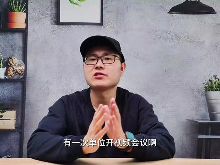 百元的RGB小音响能用?漫步者M30两周使用体验 #音箱 #科技 #数码 #蓝牙音箱