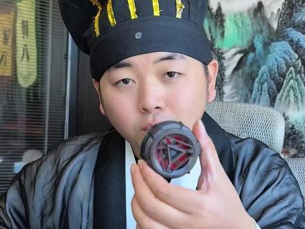 红魔8Pro它来了,对比上一代它升级了哪里? #红魔散热器 #风冷散热器