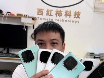 爱酷Z9与z9T屏坏价相差250,600的850,要会分清。