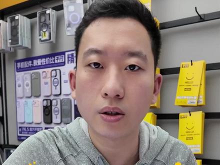 苹果18Pro Max的5个新功能#iPhone17 #数码 #苹果