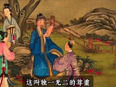 磕头的规矩有讲究#传统文化 #磕头
