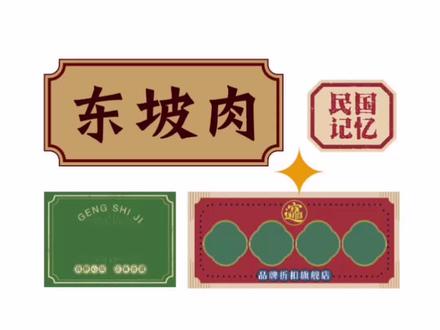 【ai教程】用ai画这种内凹弧角的方法#平面设计 #illustrator #零基础教学 #ai教程