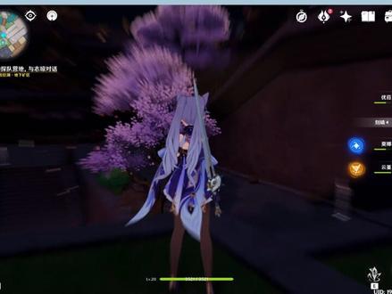 #如何去掉边框UI#原神