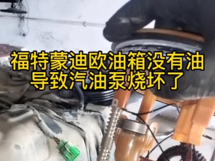 车子没有熄火后千万不要持续发动#无锡 #汽车保养与维修 #每天一个用车知识 #学点养车知识