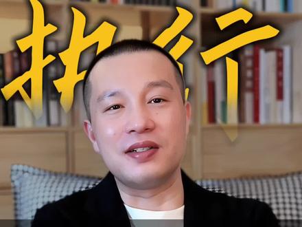 销售需要大量实践! #销售 #营销 #成交 #销冠 #强尼讲销售