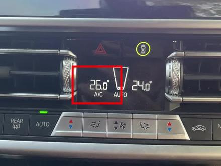 冬天开热空调,要点亮AC键吗 #汽车空调 #用车知识 #冬季交通安全