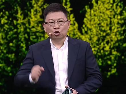 华为正式发布Mate 80系列新品,起售价4699元,史上最香Mate!加量还降价! #华为Mate80全系价格公布 #华为Mate80系列新品发布会