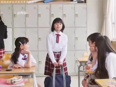 你想活出怎样的人生 #人生路上从来没有一帆风顺 #电影推荐