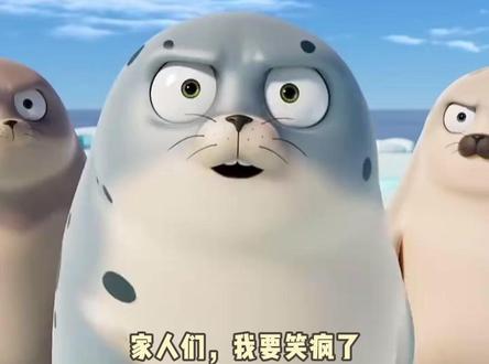 就这样背韩文单词#challenge #哈达 #抽象 #海豹 #海豹舞