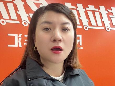 货拉拉新手入门全攻略第二讲 接单流程 #货拉拉司机 #新能源货车 #货车知识分享