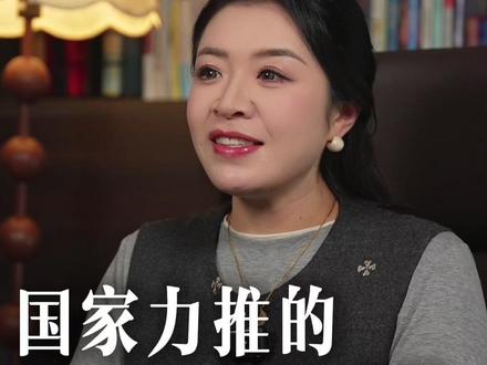 国家力推OPC,1人变公司藏着啥秘密? 1人=1公司?国家力推的OPC模式,普通人逆袭的暴富新风口来了!#opc #创业 #一人公司 #女性成长 #正能量