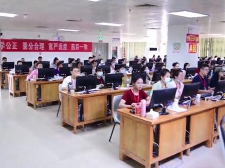 直击海南高考阅卷现场,预计6月25日公布成绩