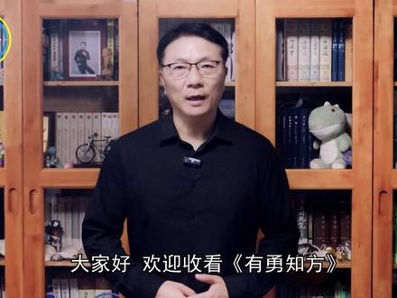 伊朗妥协了,胡塞武装说“不”,要继续硬刚以色列,直至加沙和平 #硬核深度计划