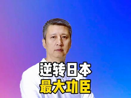 不是赵睿张镇麟!中国男篮逆转日本,最大功臣出炉,郭士强赌对了#中国男篮