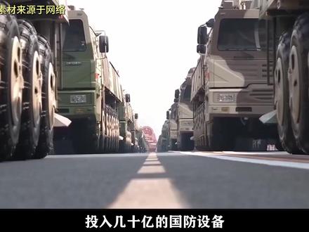 从反电诈到反间谍,你我身边的危险从未消失。 #惊蛰无声