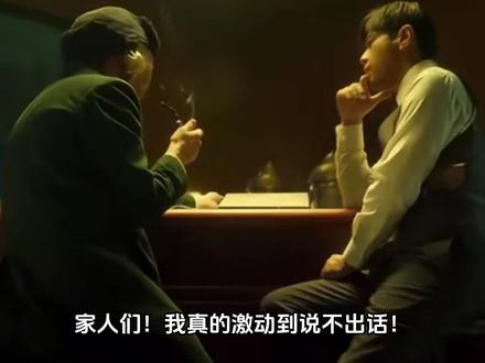 周杰伦新专《太阳之子》也太好听了吧! 谁懂啊!等了四年,周杰伦终于带着《太阳之子》回来了!13首新歌真的首首好听,MV把世界名画都拍活了,氛围感直接拉满。快去华为音乐听,可以切换超高清音质或者空间音频,戴上耳机直接沉浸式听歌,真的越听越上头!
#周杰伦太阳之子 #周杰伦新专辑 #华为音乐 #超高清音频 #华为FreeBudsPro5