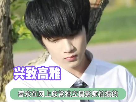 #追星女孩如何丰富简历 咱们的星不能白追,这就在简历里写起来!#娱乐评论大赏 #时代少年团