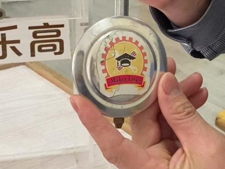 创客乐高展品介绍《机械摆钟》#低成本创业 #木工坊课程 #艺术培训 #乐高课程 #益智玩具 #幼儿教育 #木工坊 #专注力 #少儿 #创意摆件 #亲子 #智力开发 #手工艺术 #动手能力 #寓教于乐 #机械原理 #科技 #机器人 #让孩子远离手机 #亲子早教 #抖进科学 #创客教育 #编程